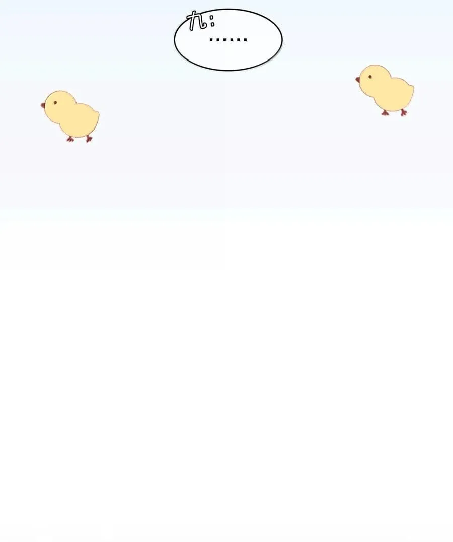 049 掩耳盗铃31