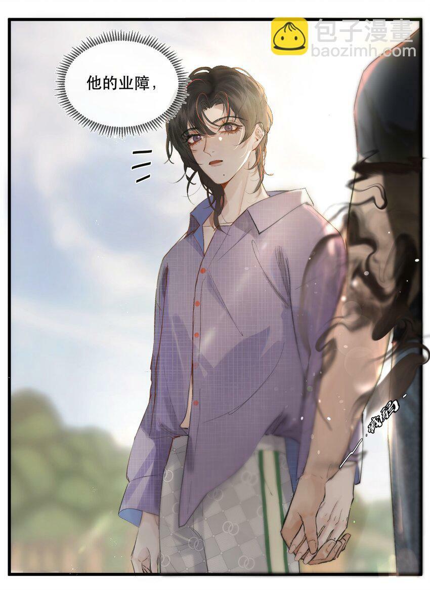 003 妻管严？！44