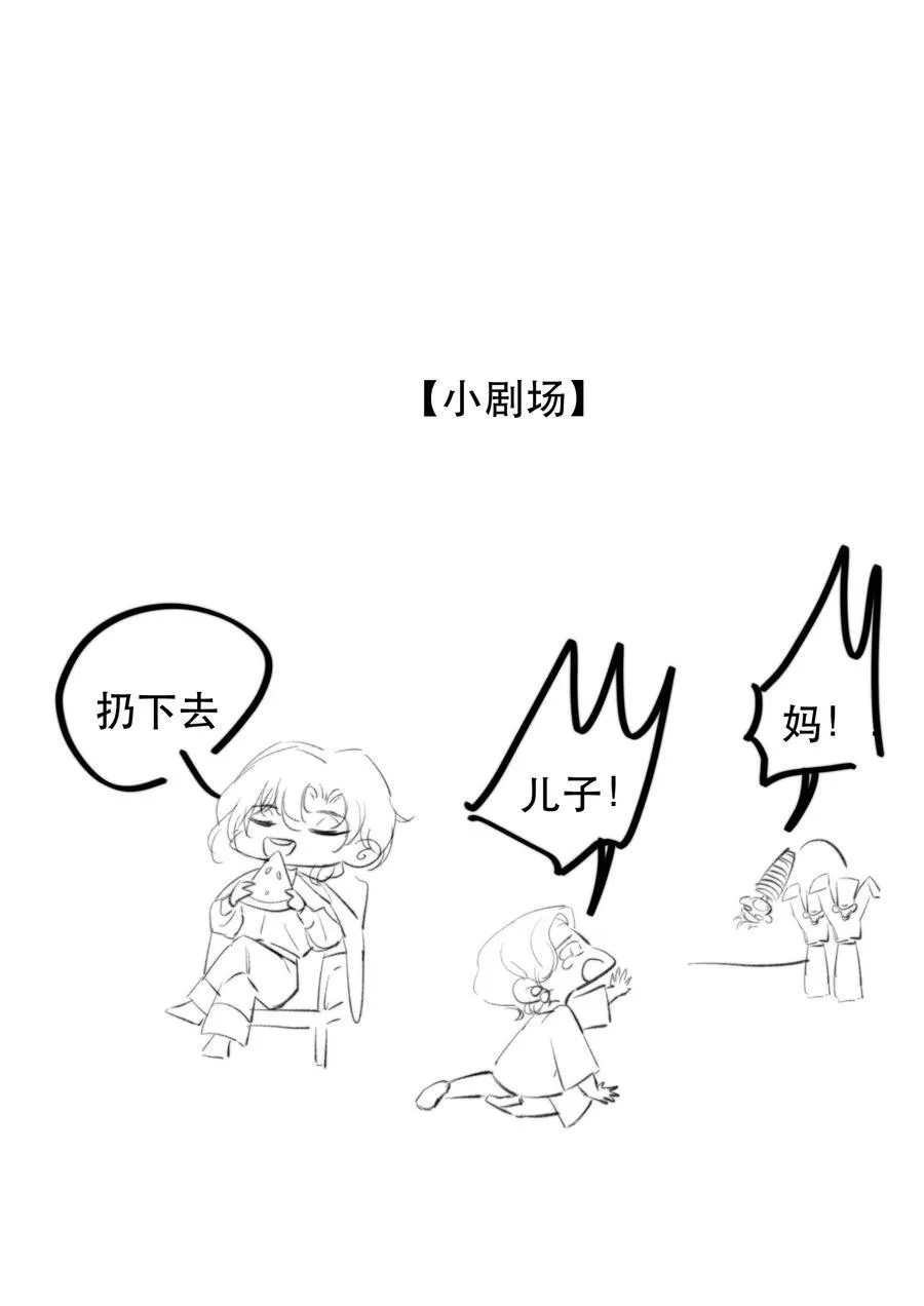 042 新鲜现榨的！37