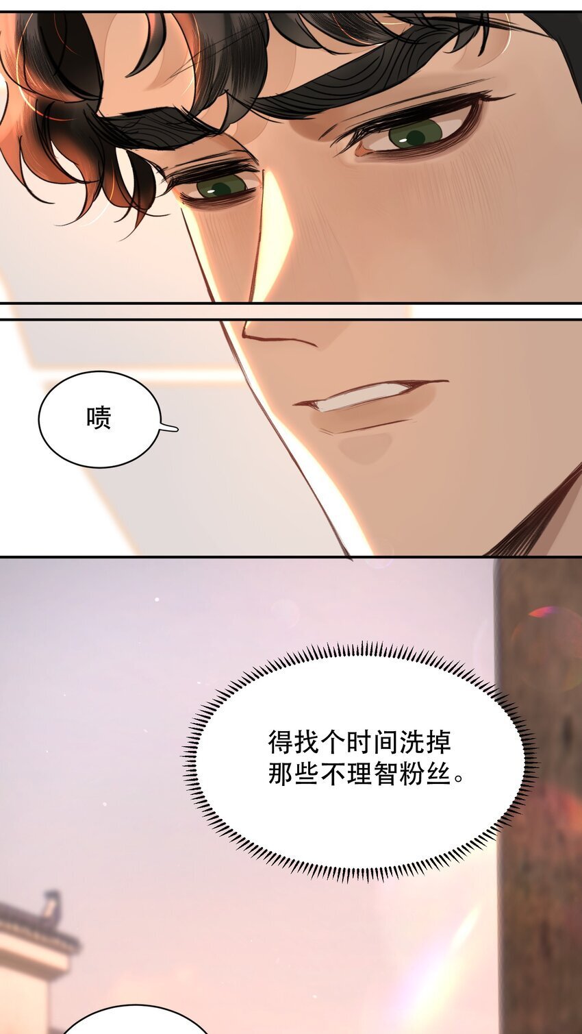 021 这么能忍吗？5