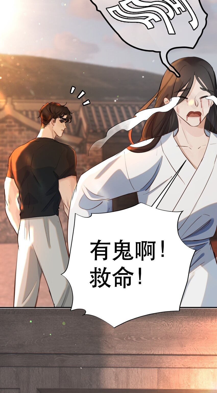 019 红鸾心也早就动了呀！42