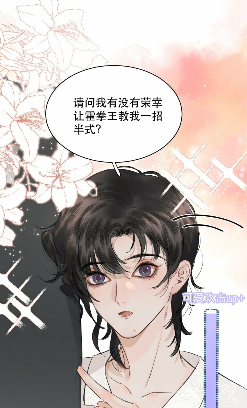 009 送上门的空气净化器！38