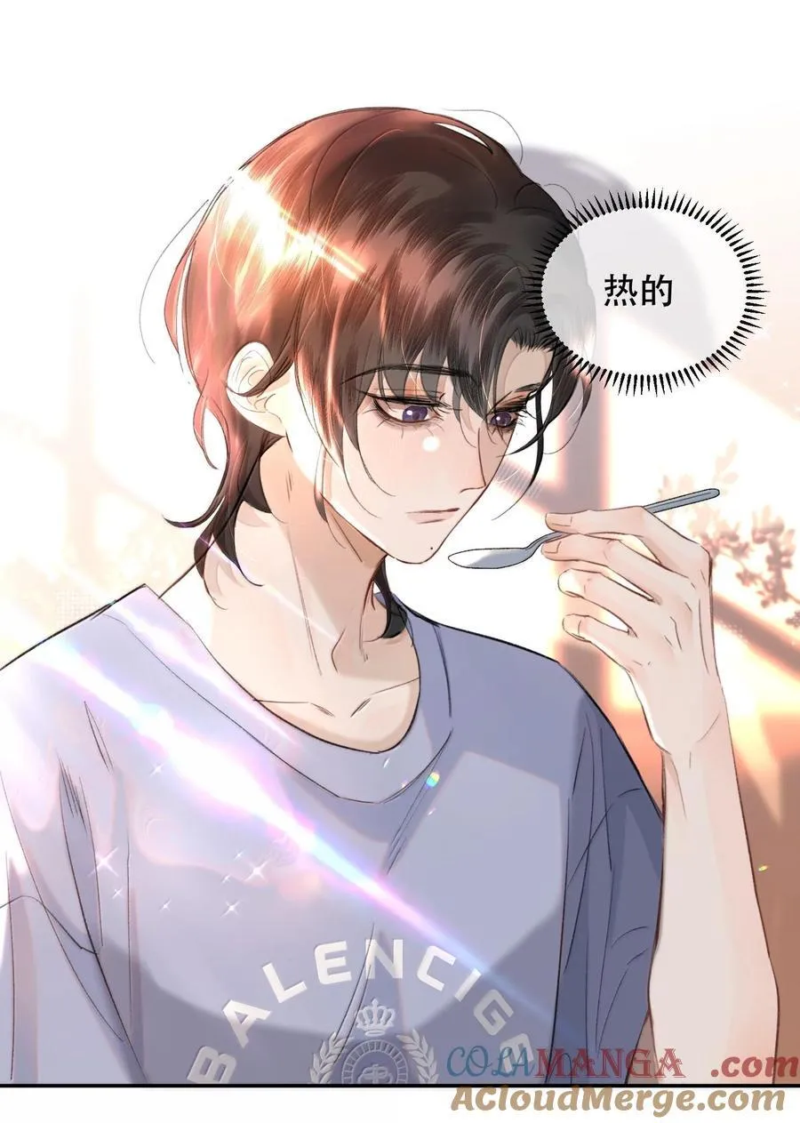 048 这样还疼吗？+活动12