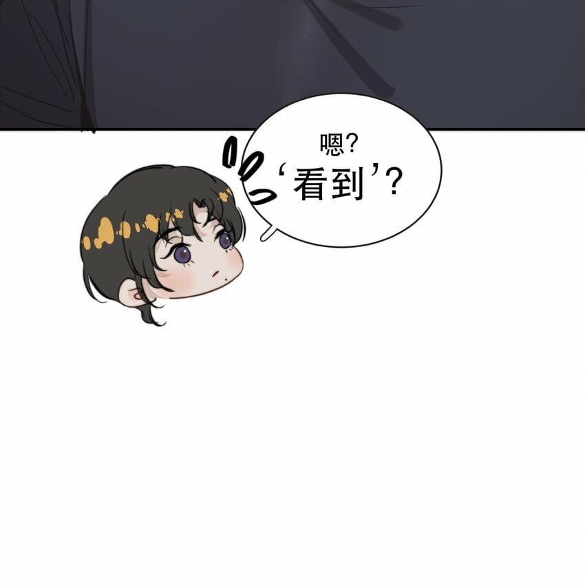 010 我要交多少学费呢？26