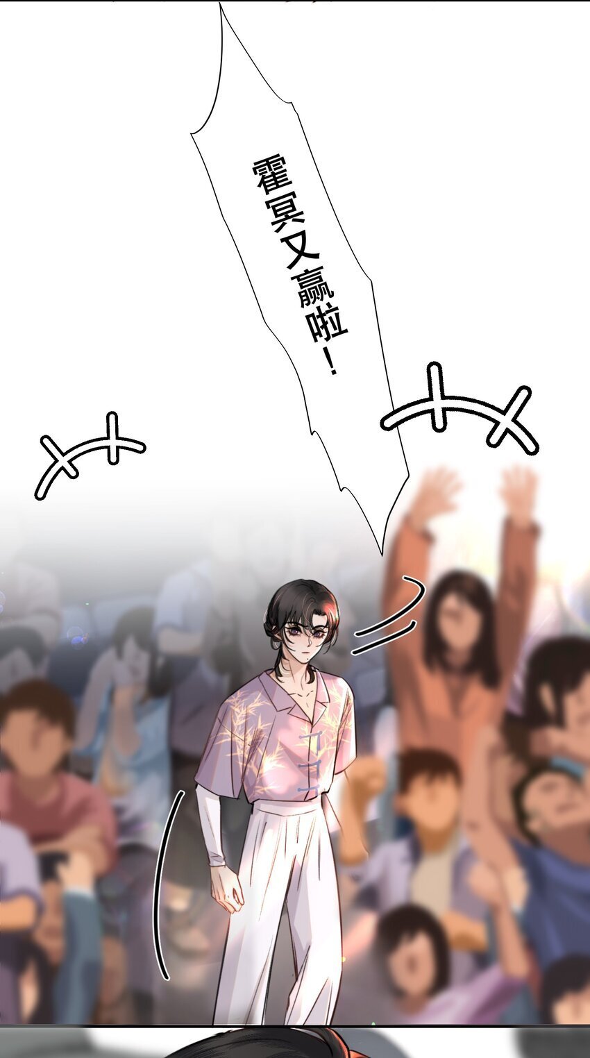 017 我的命也是命啊！27