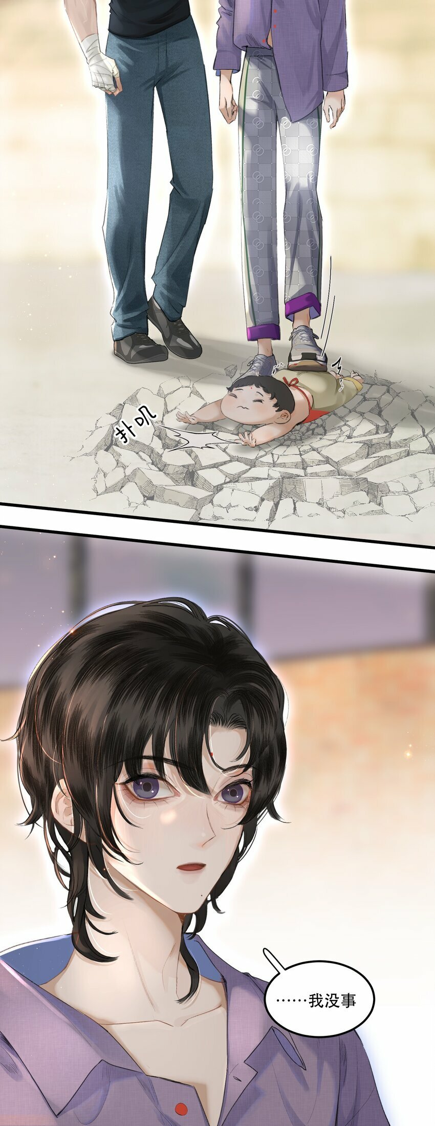 002 美人不好惹！48