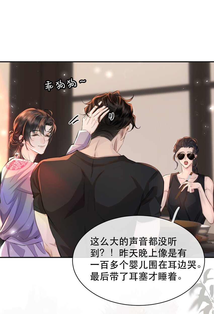 023 难道是中看不中用？35