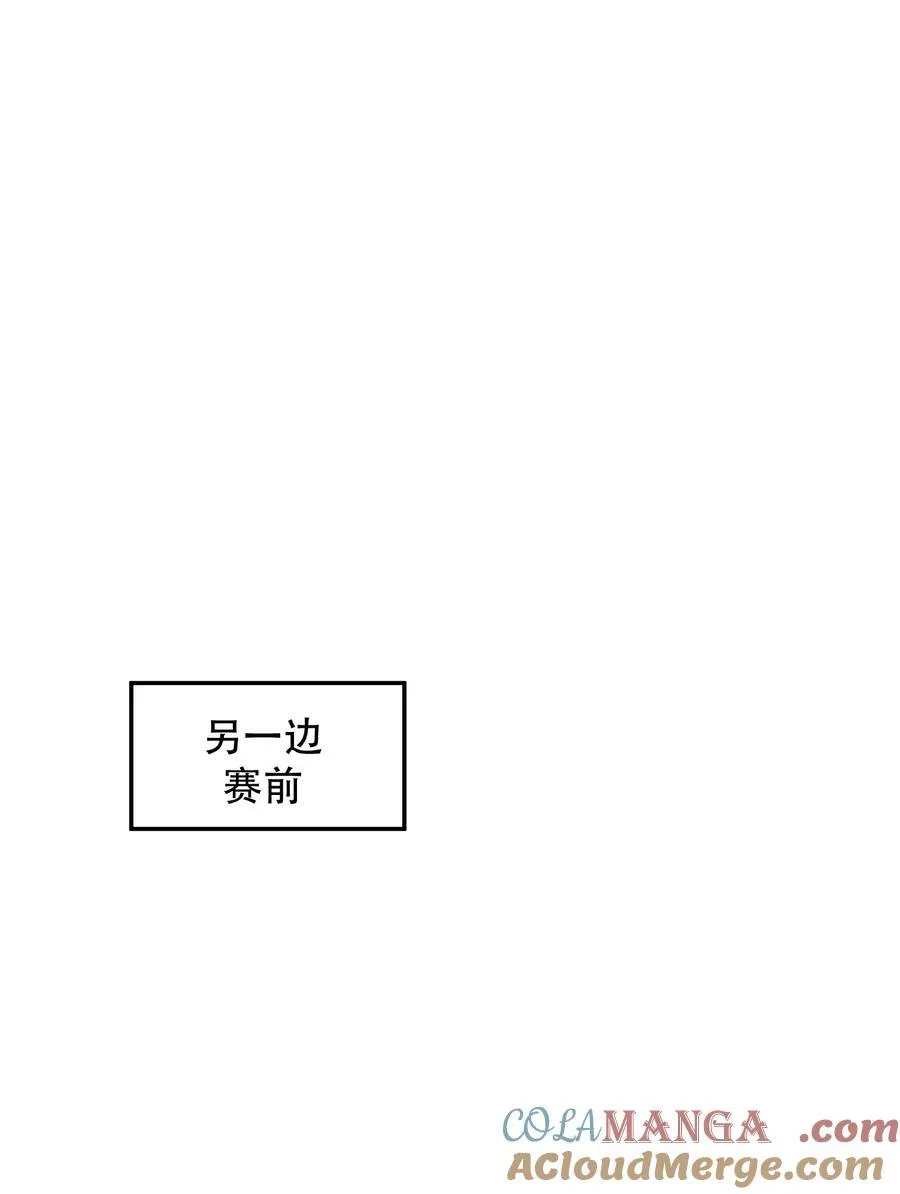 042 新鲜现榨的！32