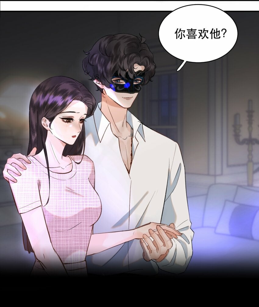 010 我要交多少学费呢？36