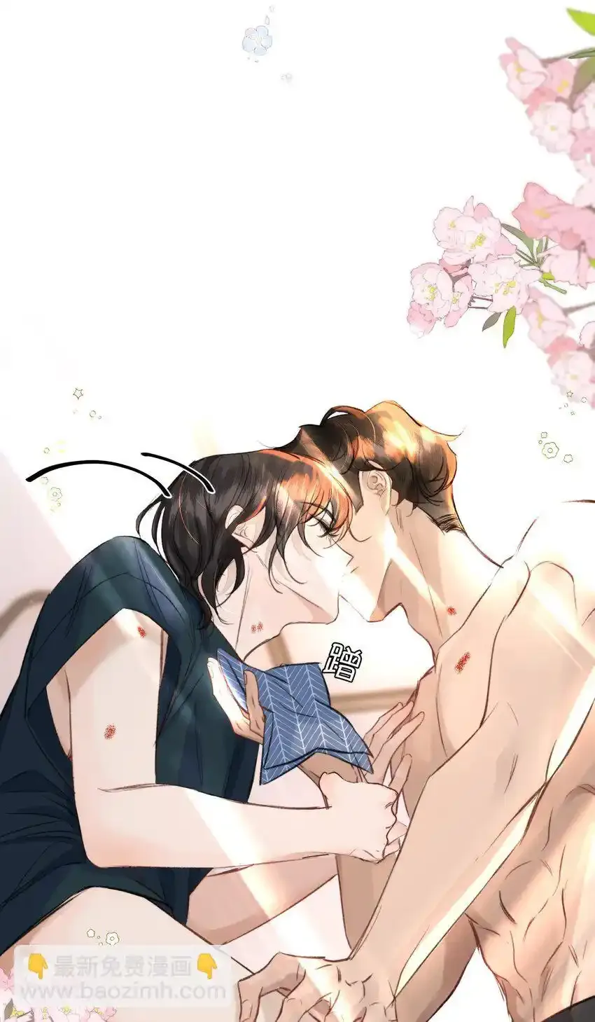 034 该不会是有了吧？25