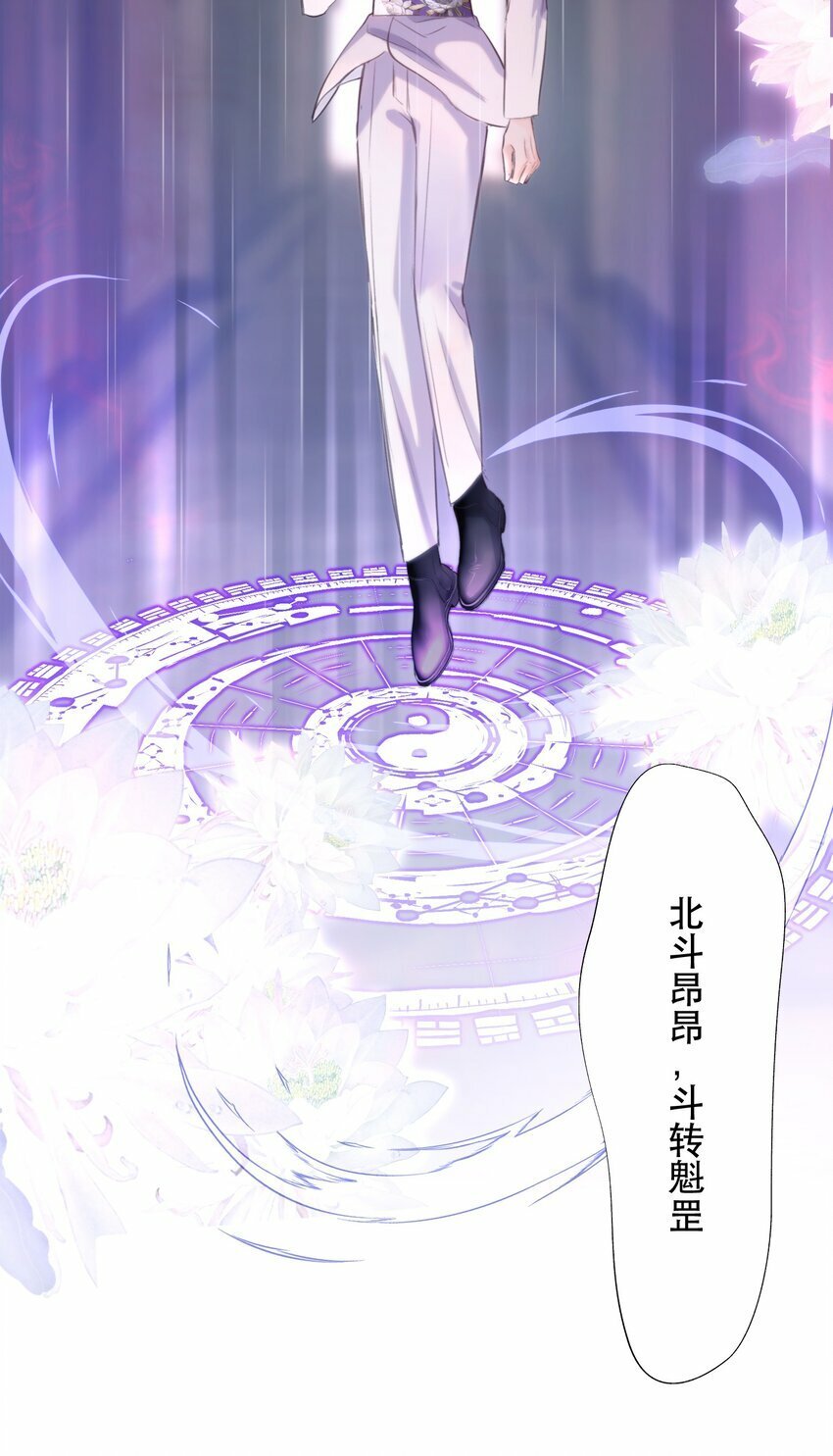 014 这是要奖励他吗？44
