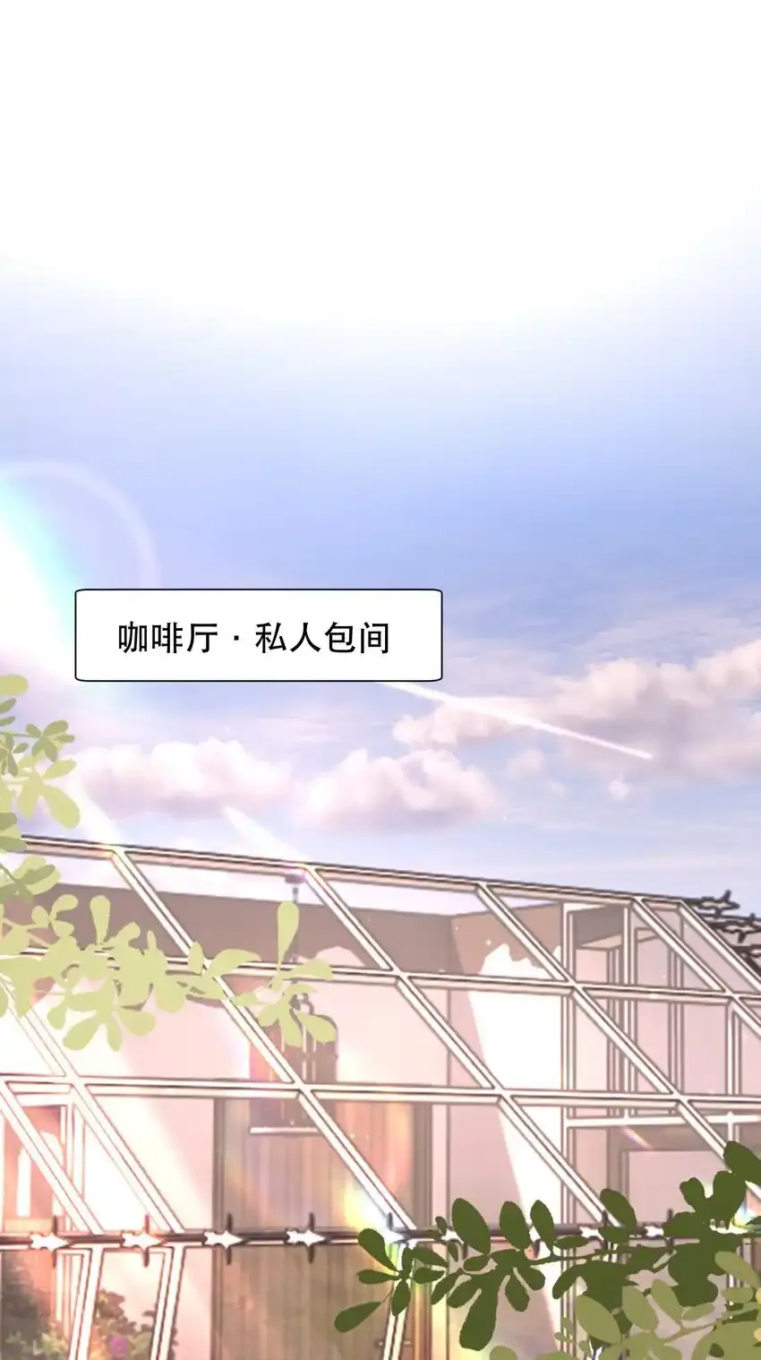 034 该不会是有了吧？39