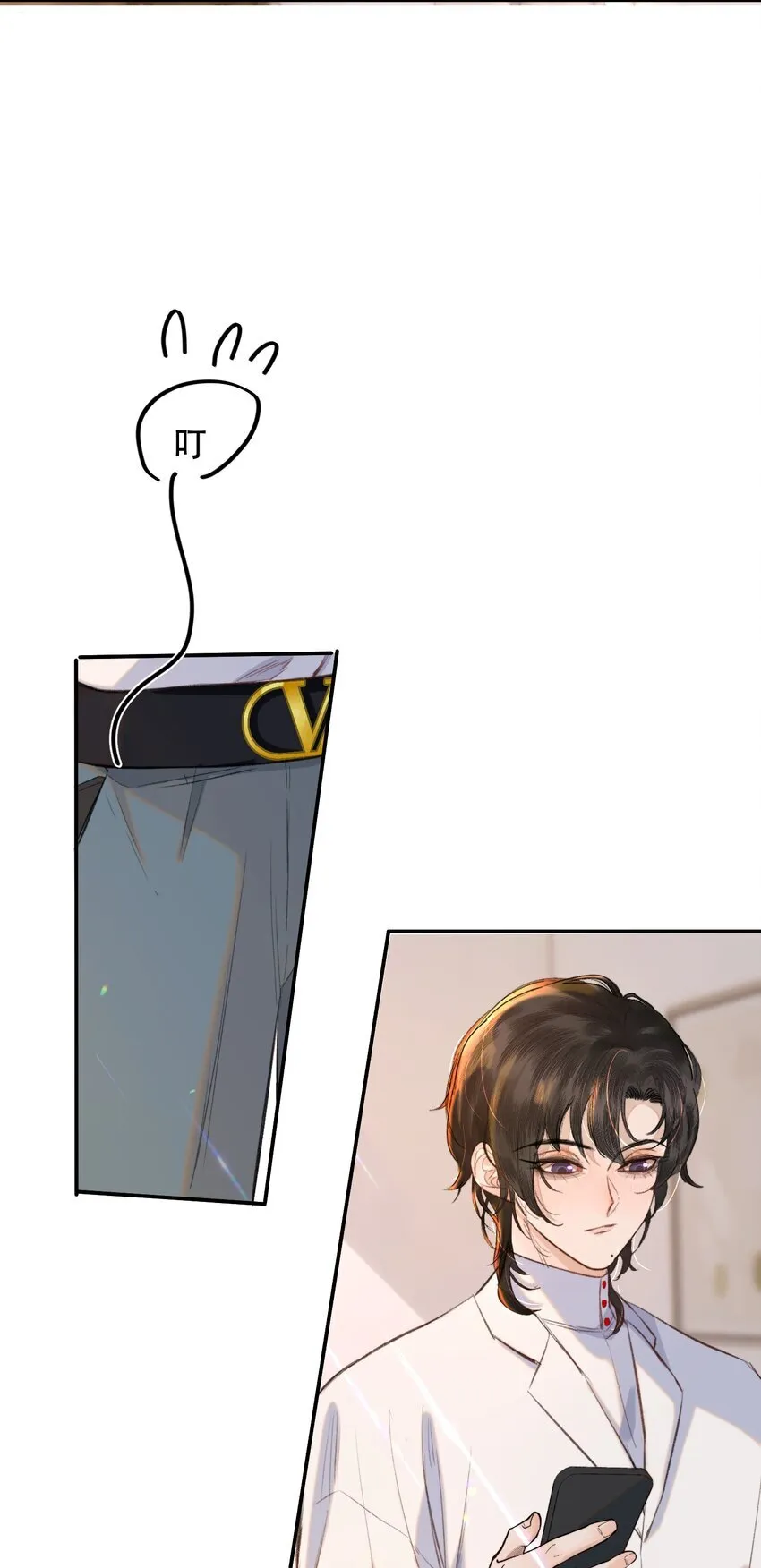 041 我做新娘子！9