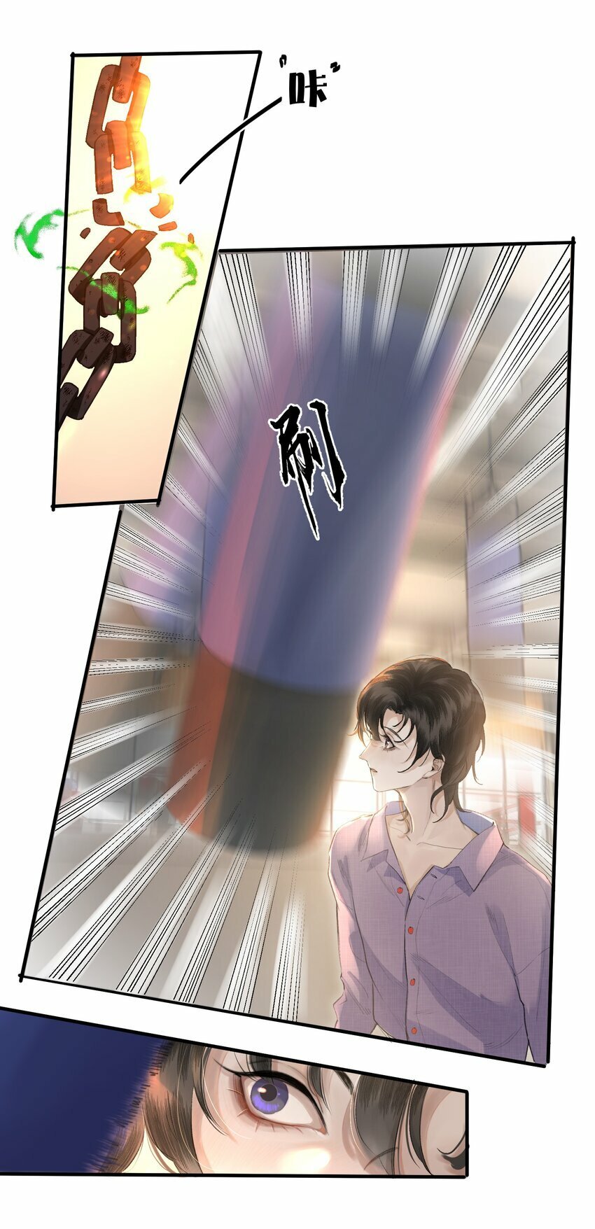 001 这个美人很会钓！26