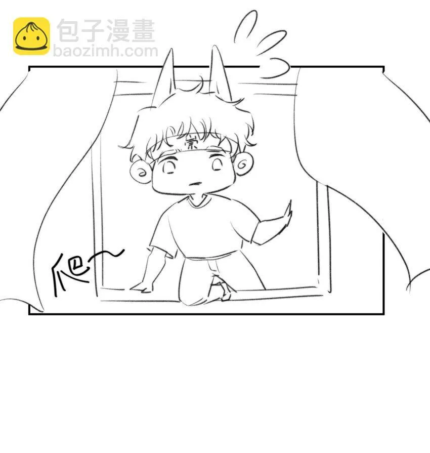 038 你抱得太紧了！52