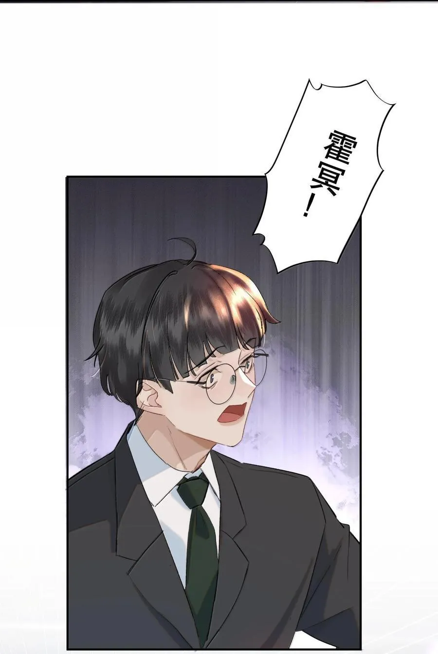 044 他还在等你！49