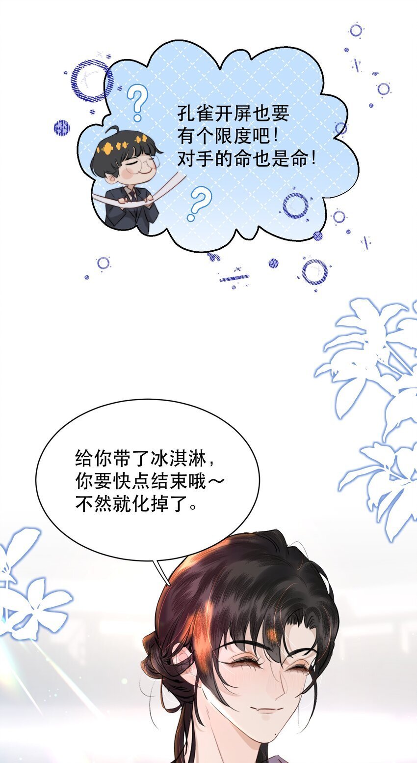 018 你想喝吗？18