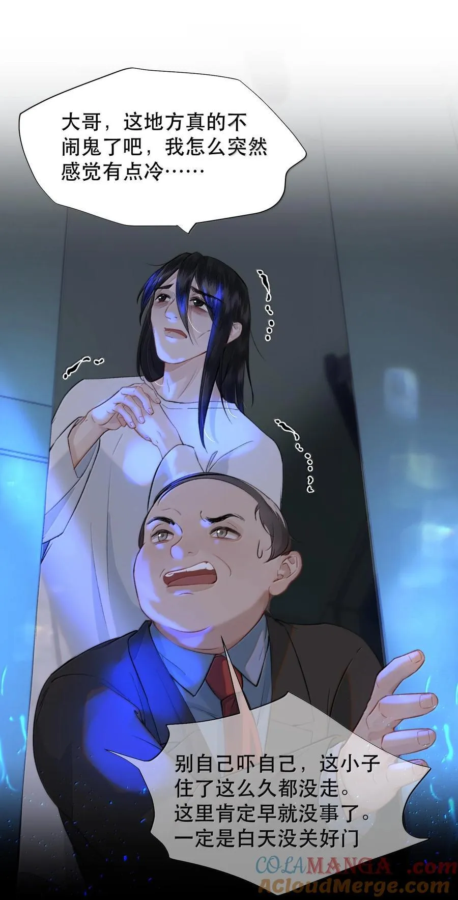 049 掩耳盗铃36