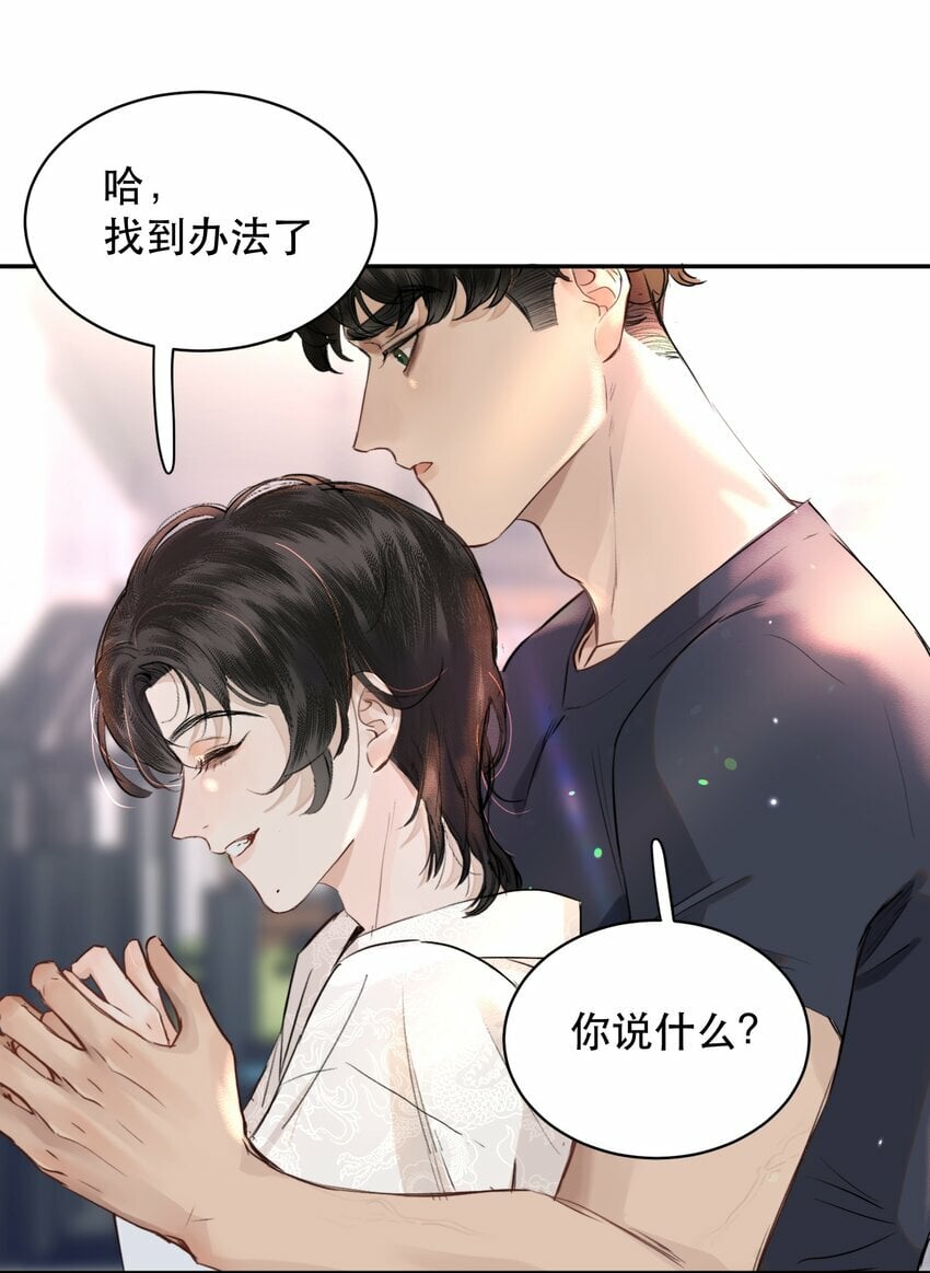 010 我要交多少学费呢？12