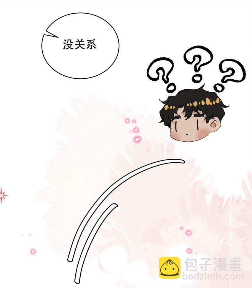 010 我要交多少学费呢？16