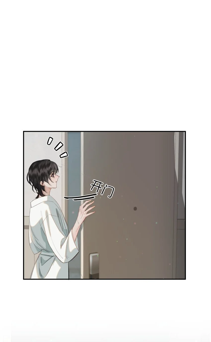 028 不想忍了！18