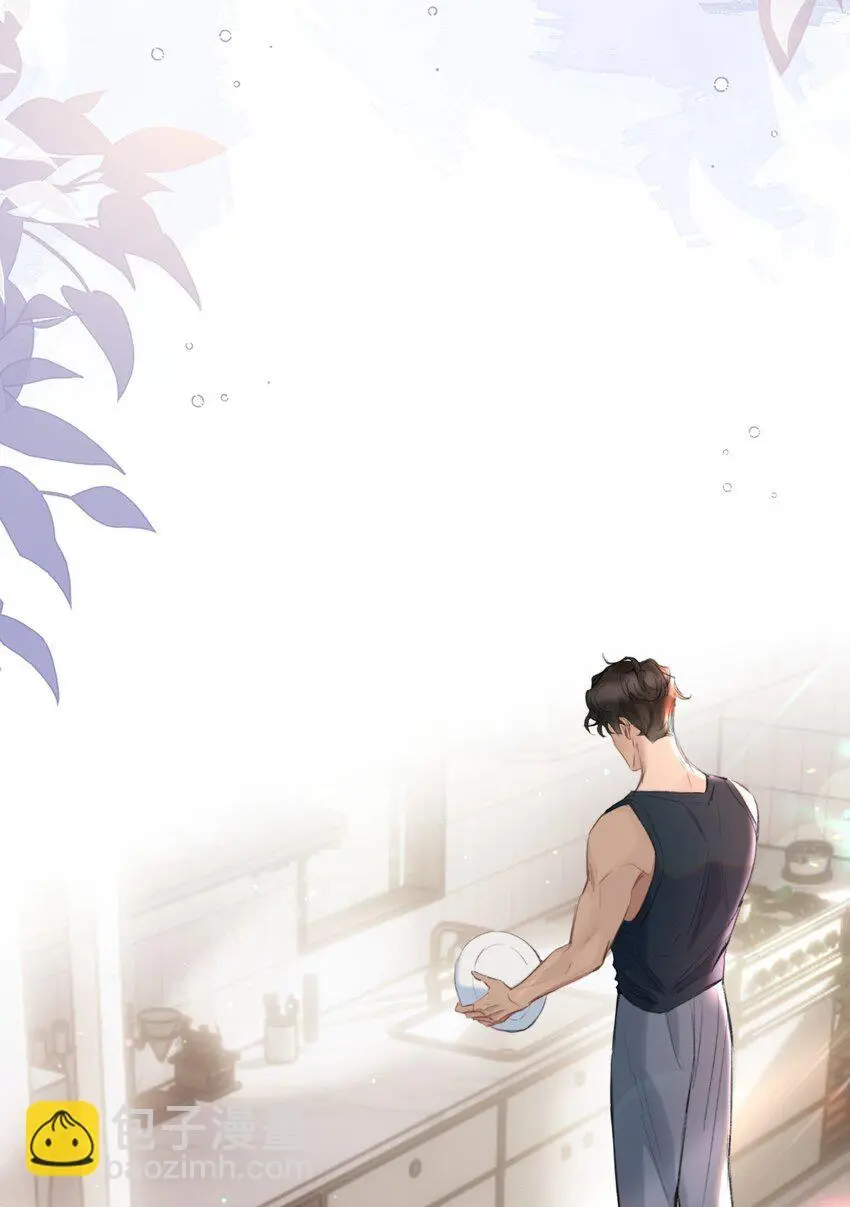 031 我的珍宝！9