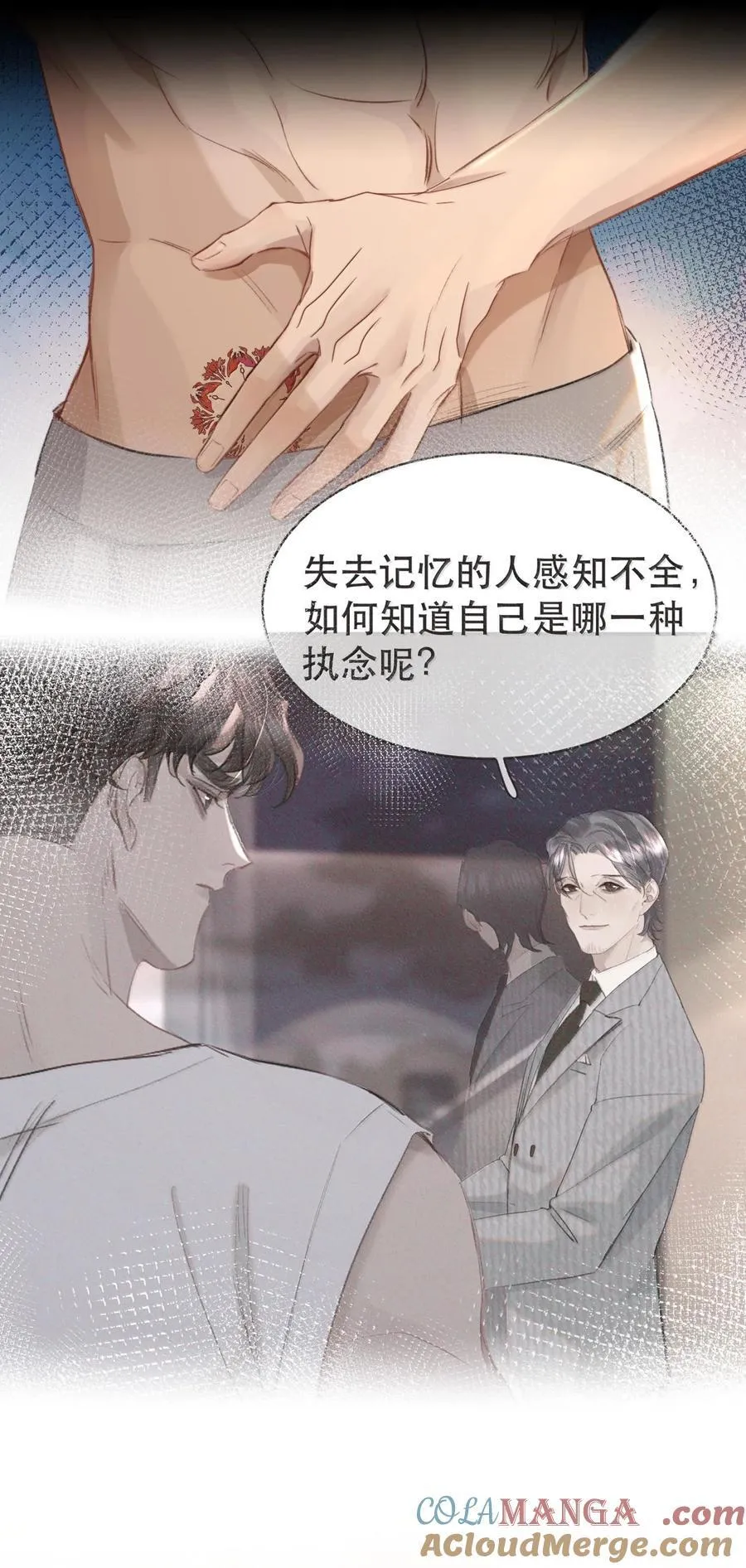 049 掩耳盗铃9