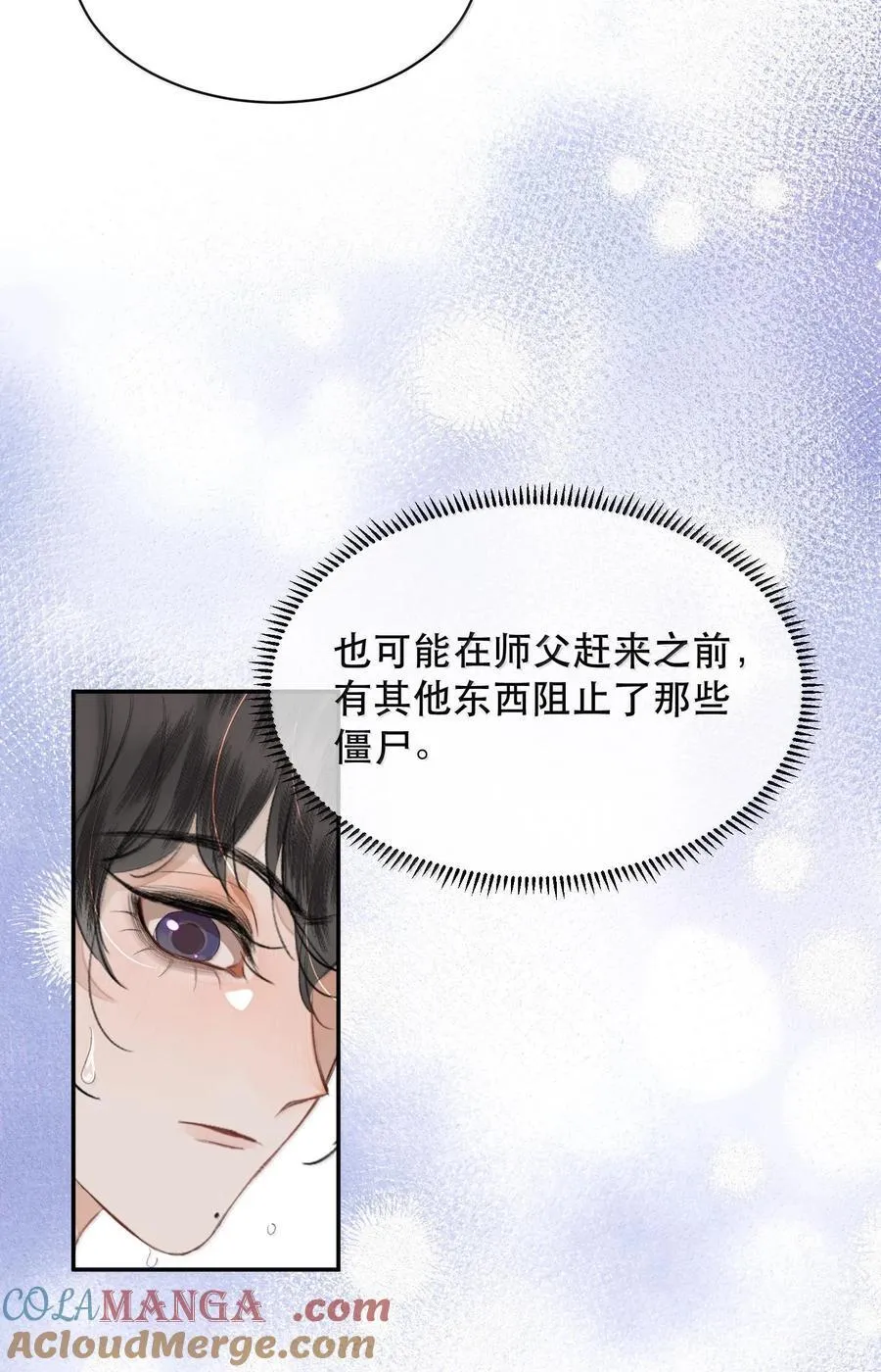 046 为什么不接电话？18
