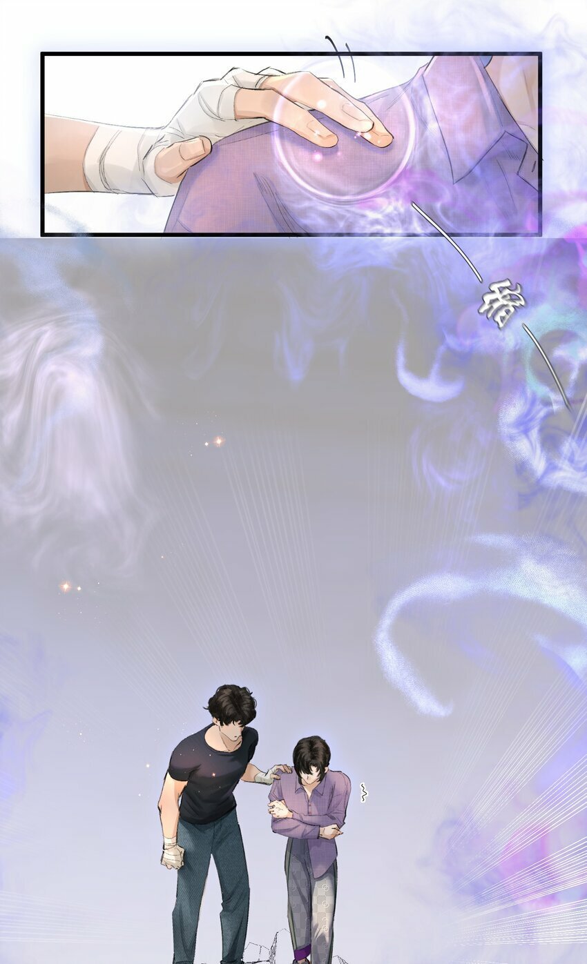 002 美人不好惹！45