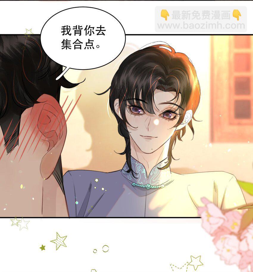 020 你喜欢我26