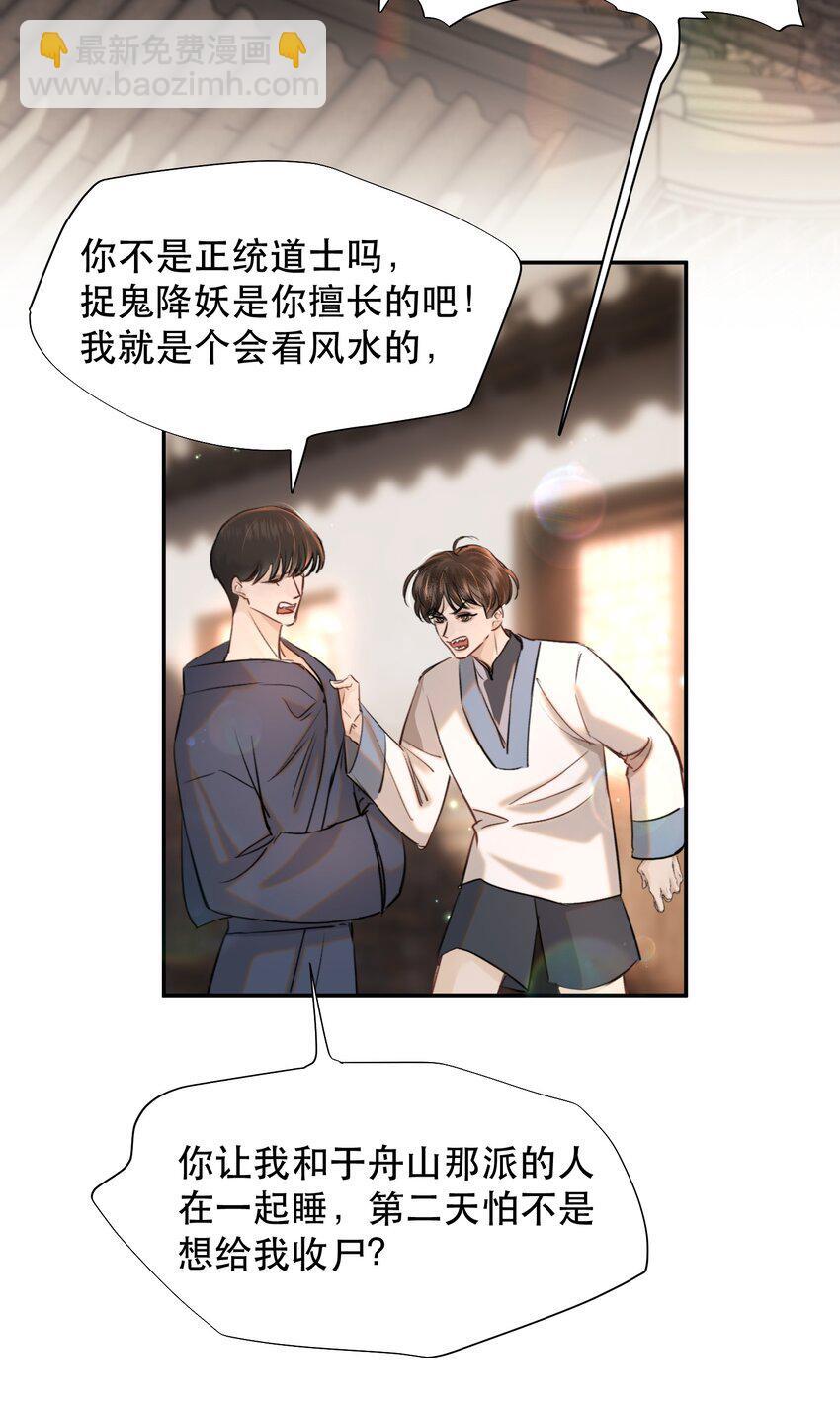 021 这么能忍吗？21