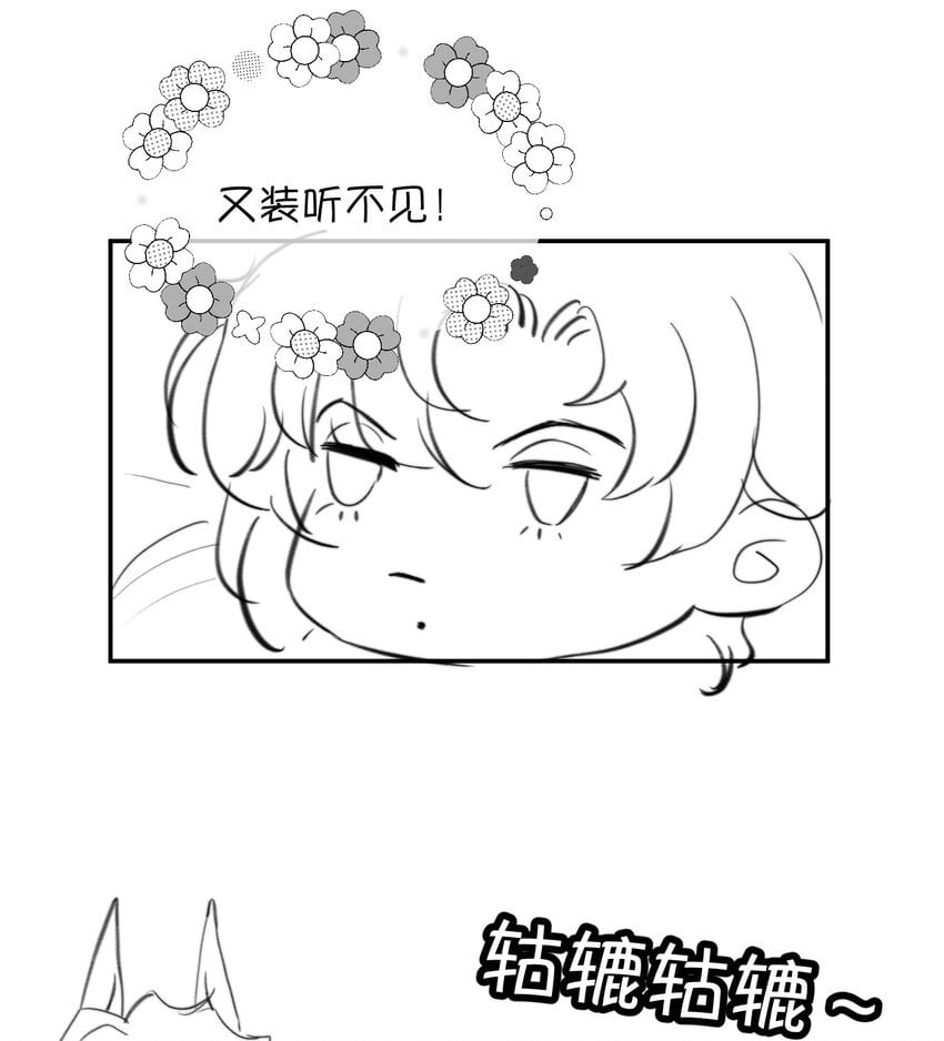 021 这么能忍吗？49