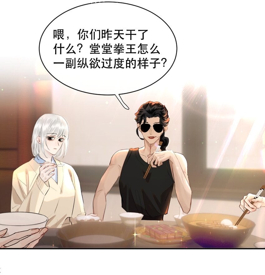 023 难道是中看不中用？6