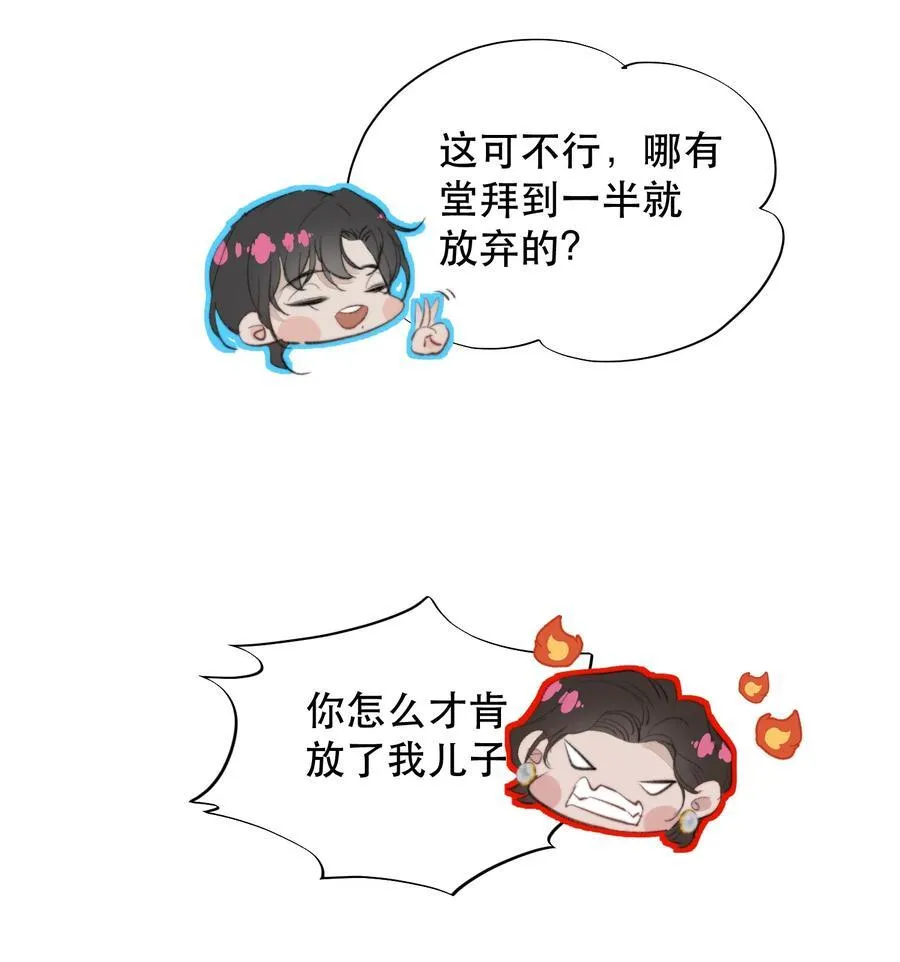 042 新鲜现榨的！23