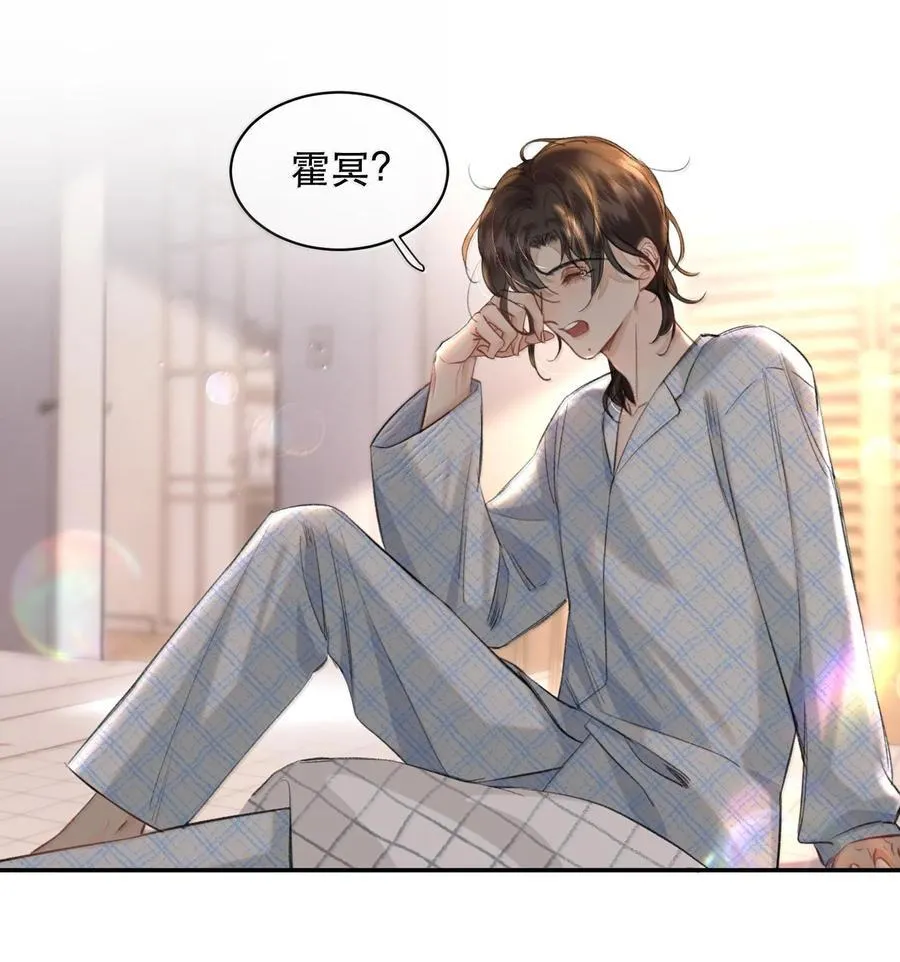 049 掩耳盗铃11