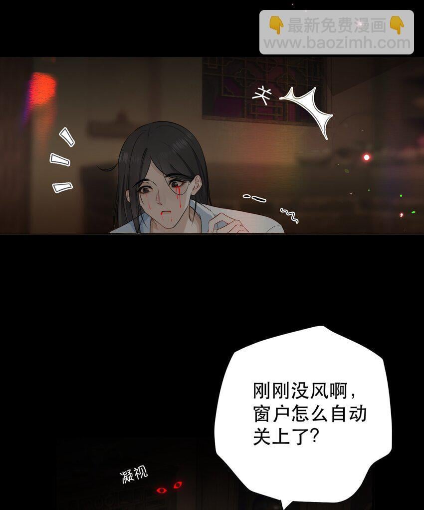 019 红鸾心也早就动了呀！35