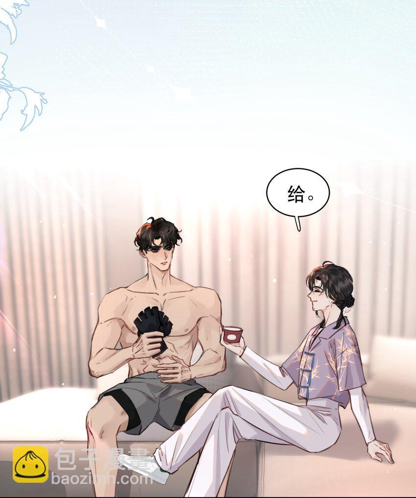 018 你想喝吗？30