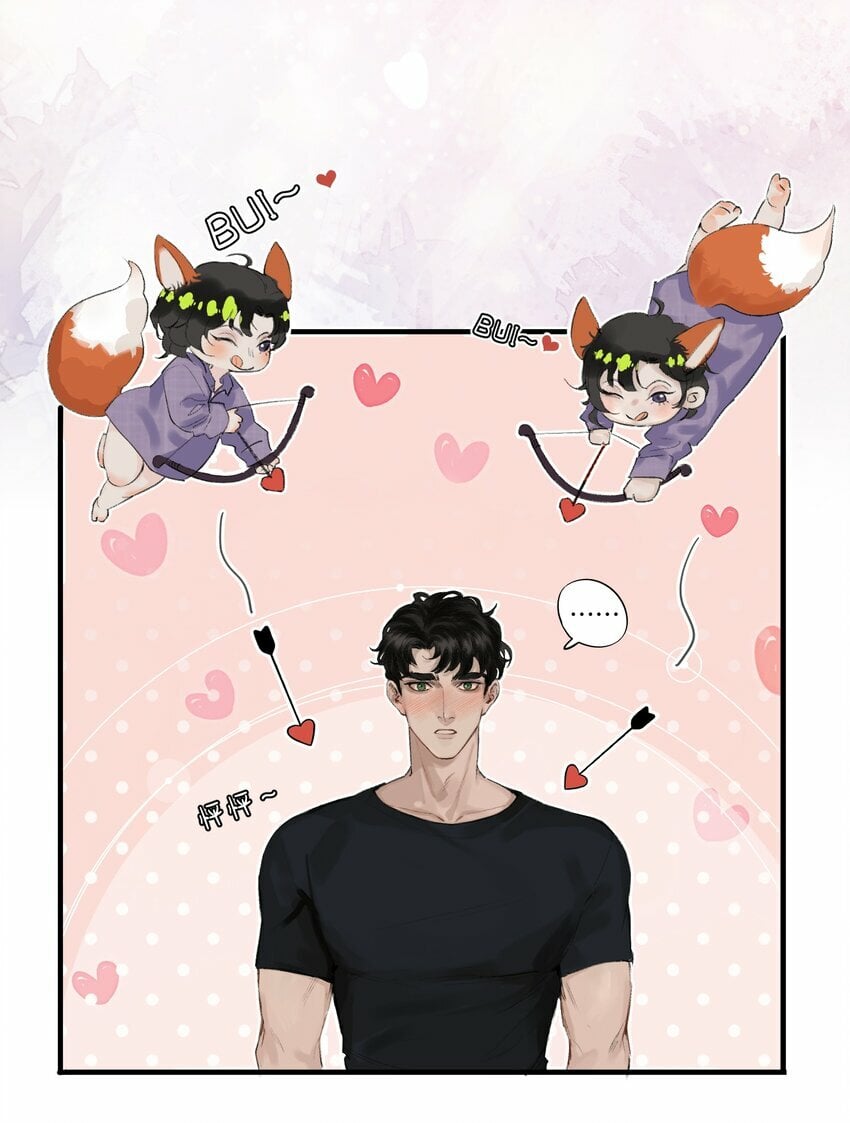 001 这个美人很会钓！46