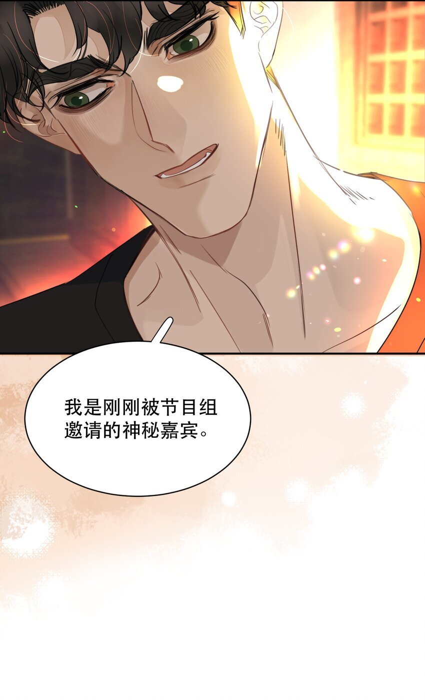 020 你喜欢我22