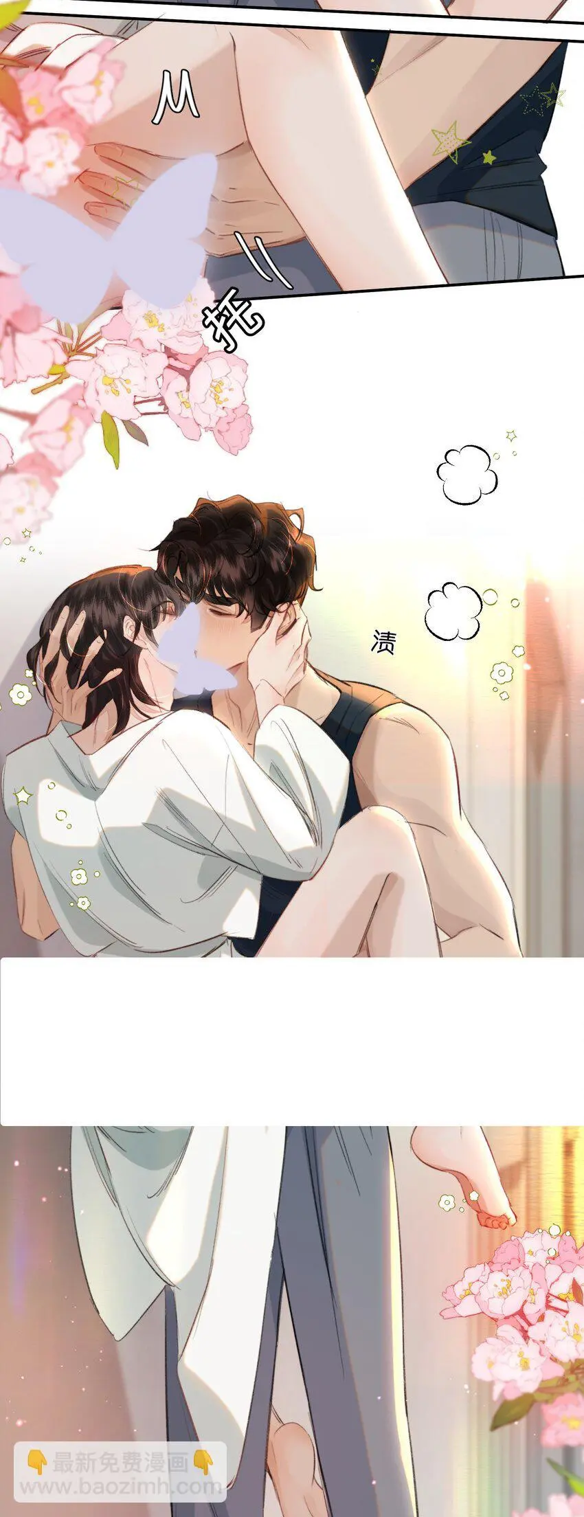 028 不想忍了！33