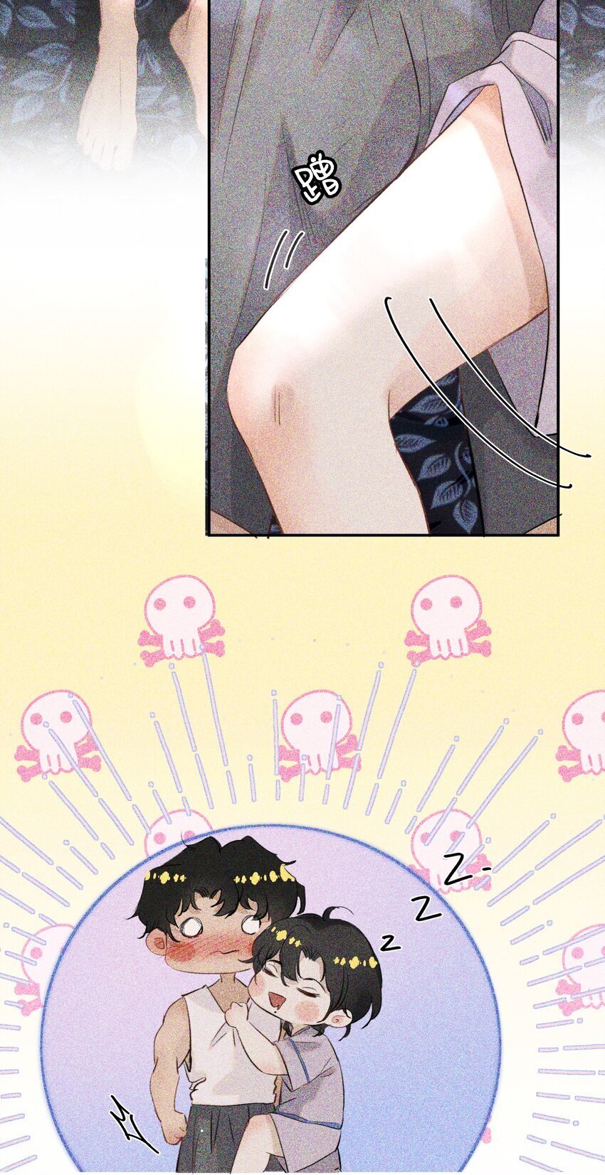 022 昨晚没睡好？！29