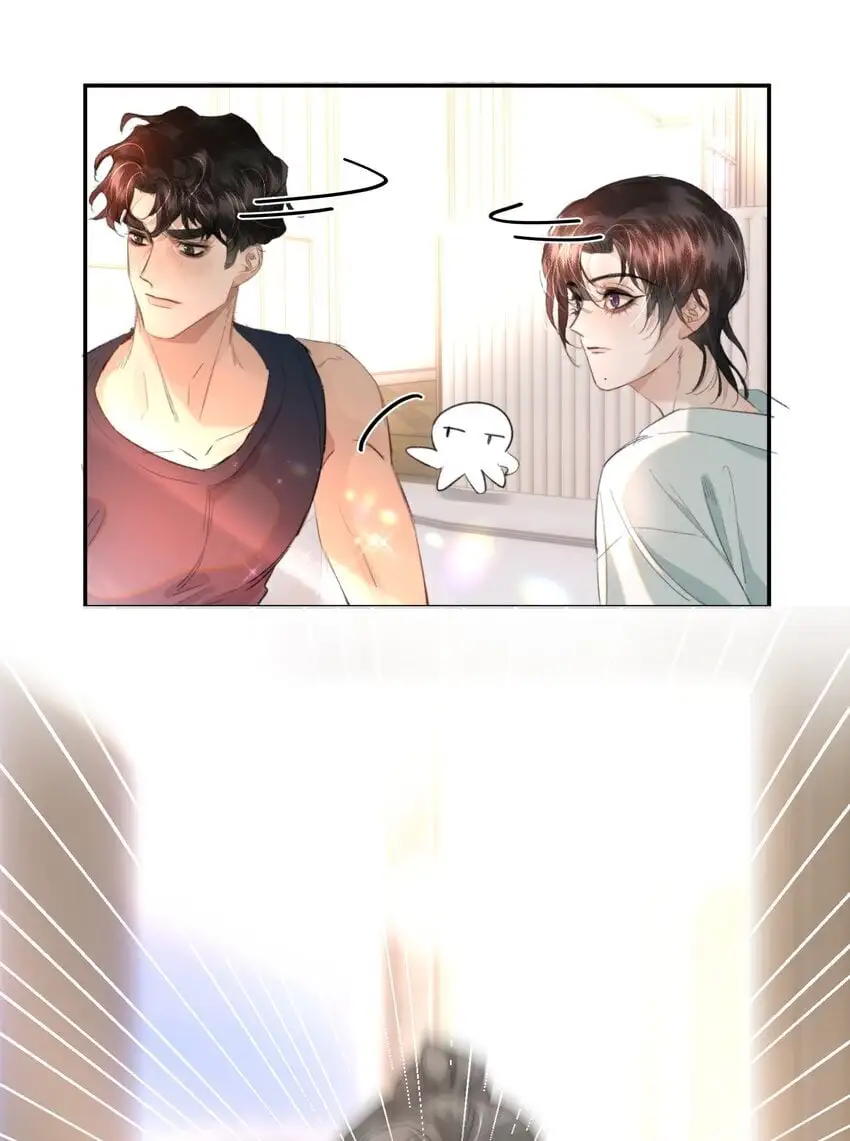 030 我男票可爱吗？15