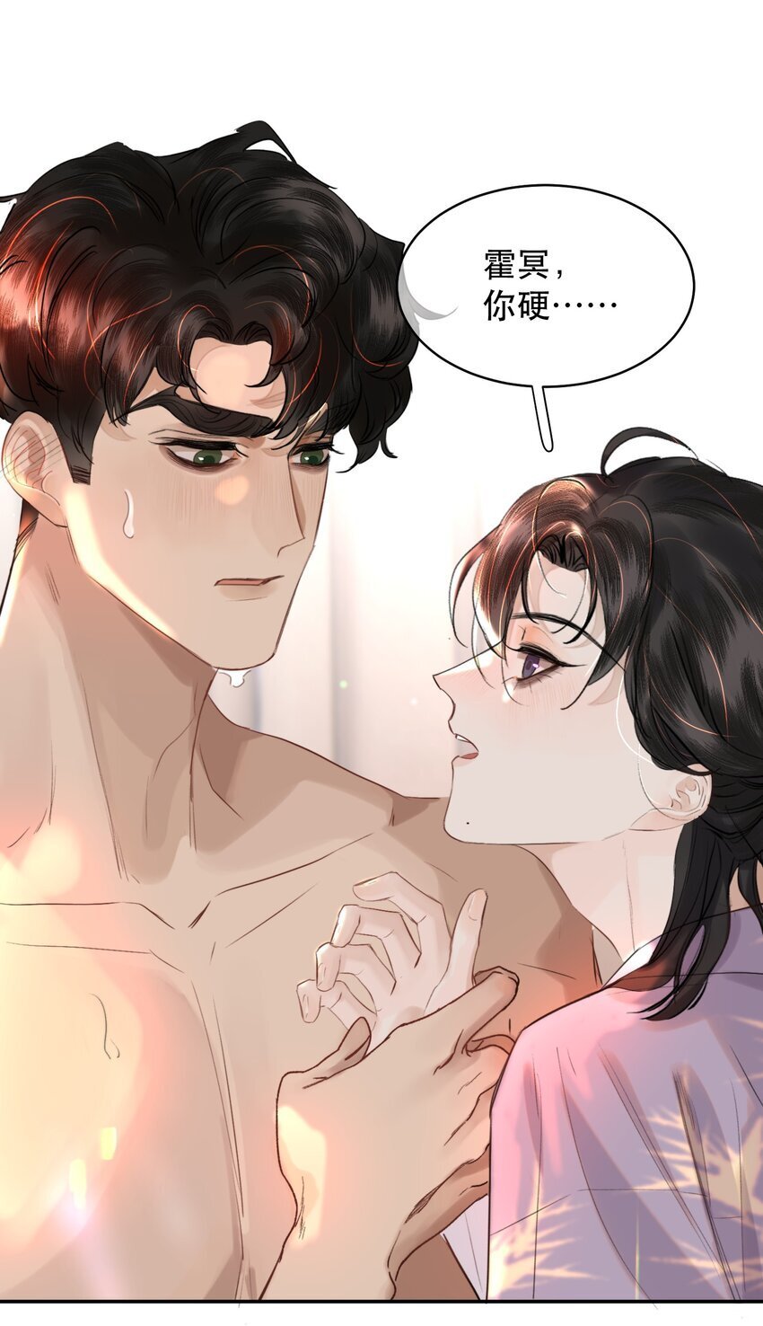 018 你想喝吗？37