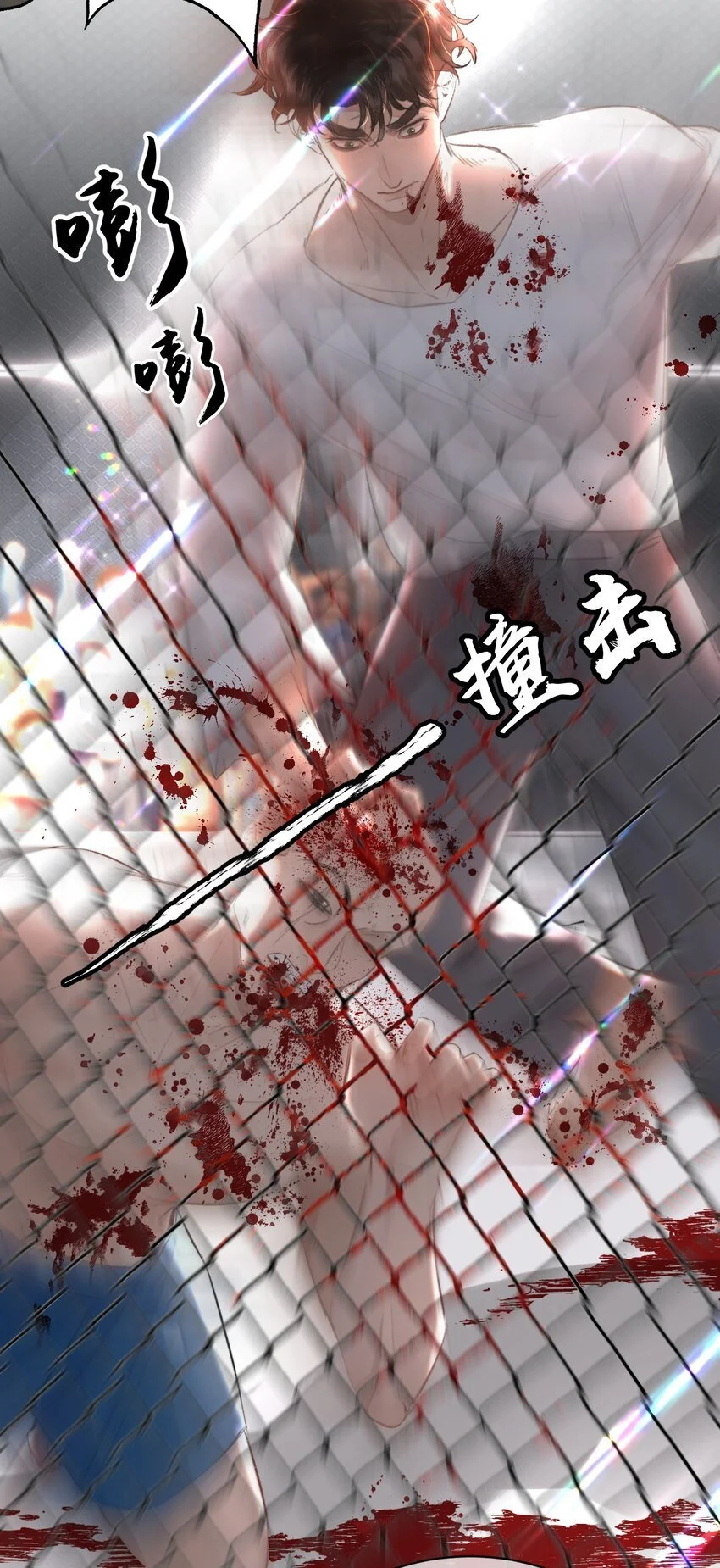031 我的珍宝！15