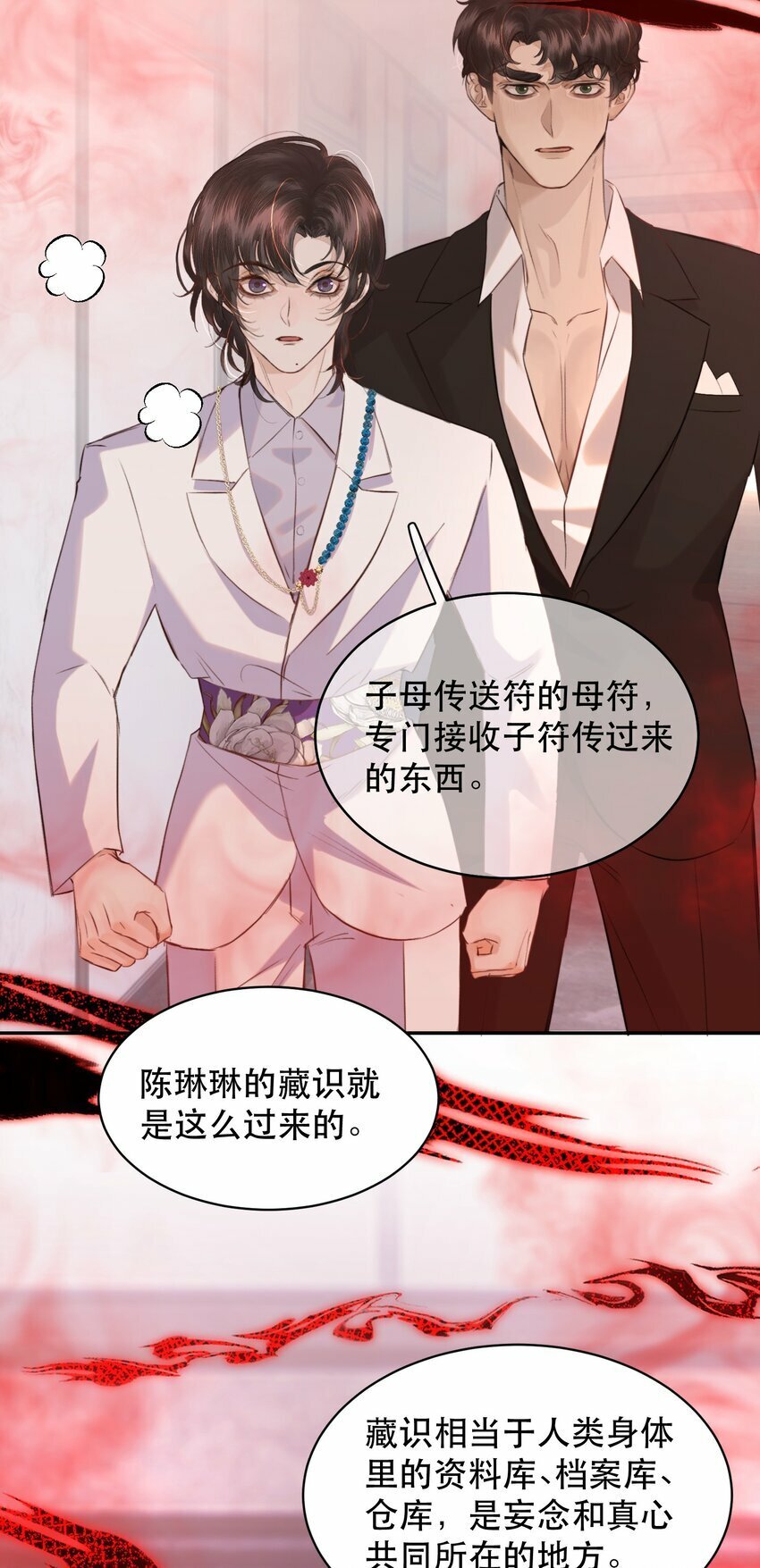 014 这是要奖励他吗？37