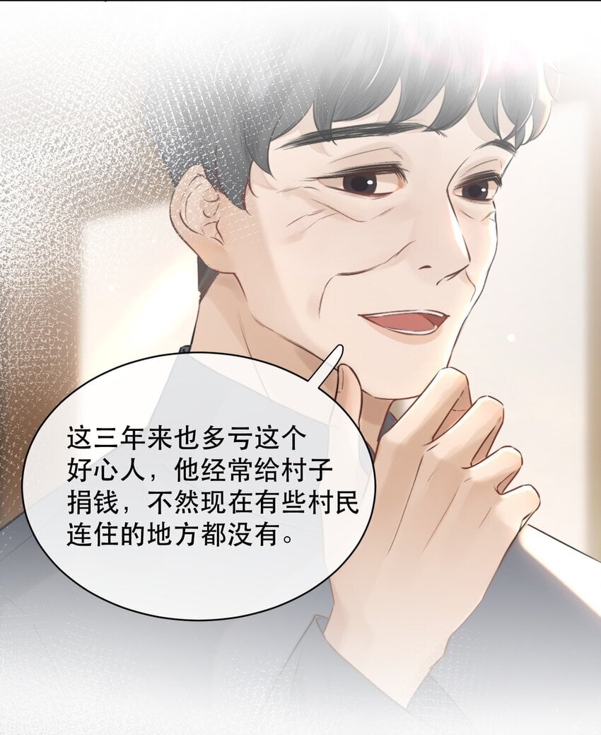 024 好软！22