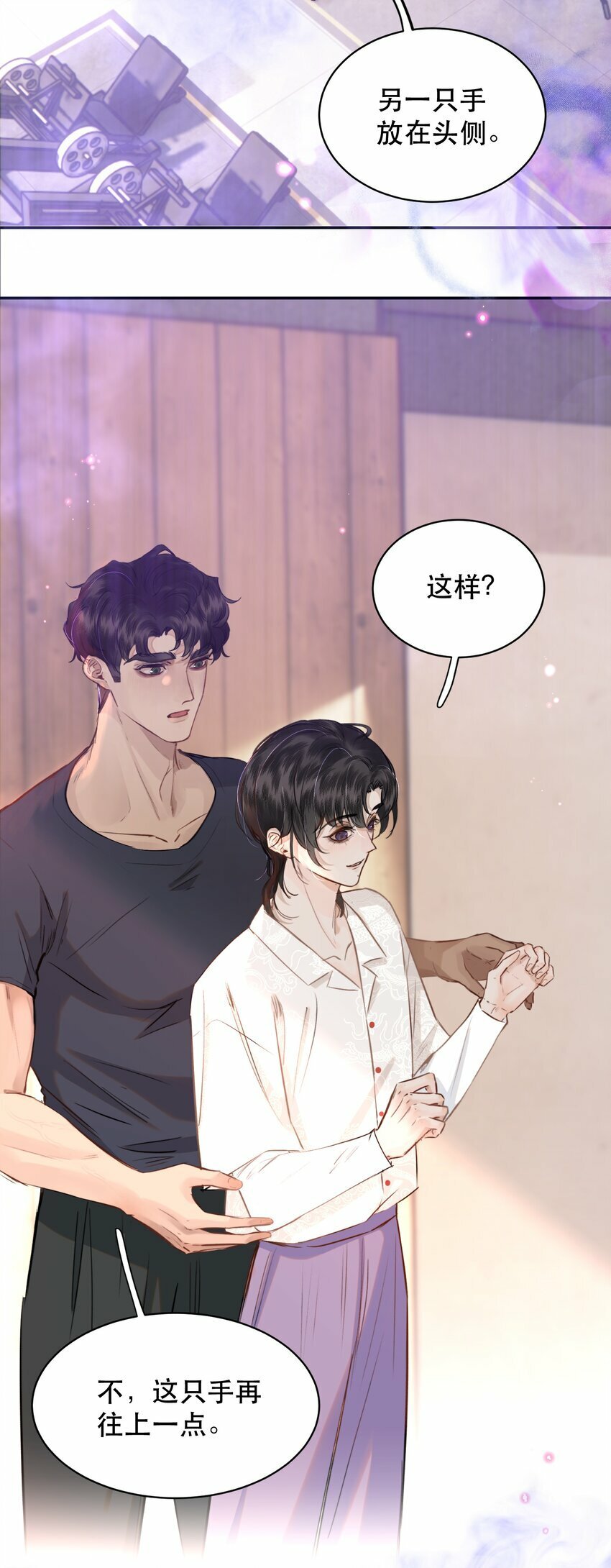 010 我要交多少学费呢？5