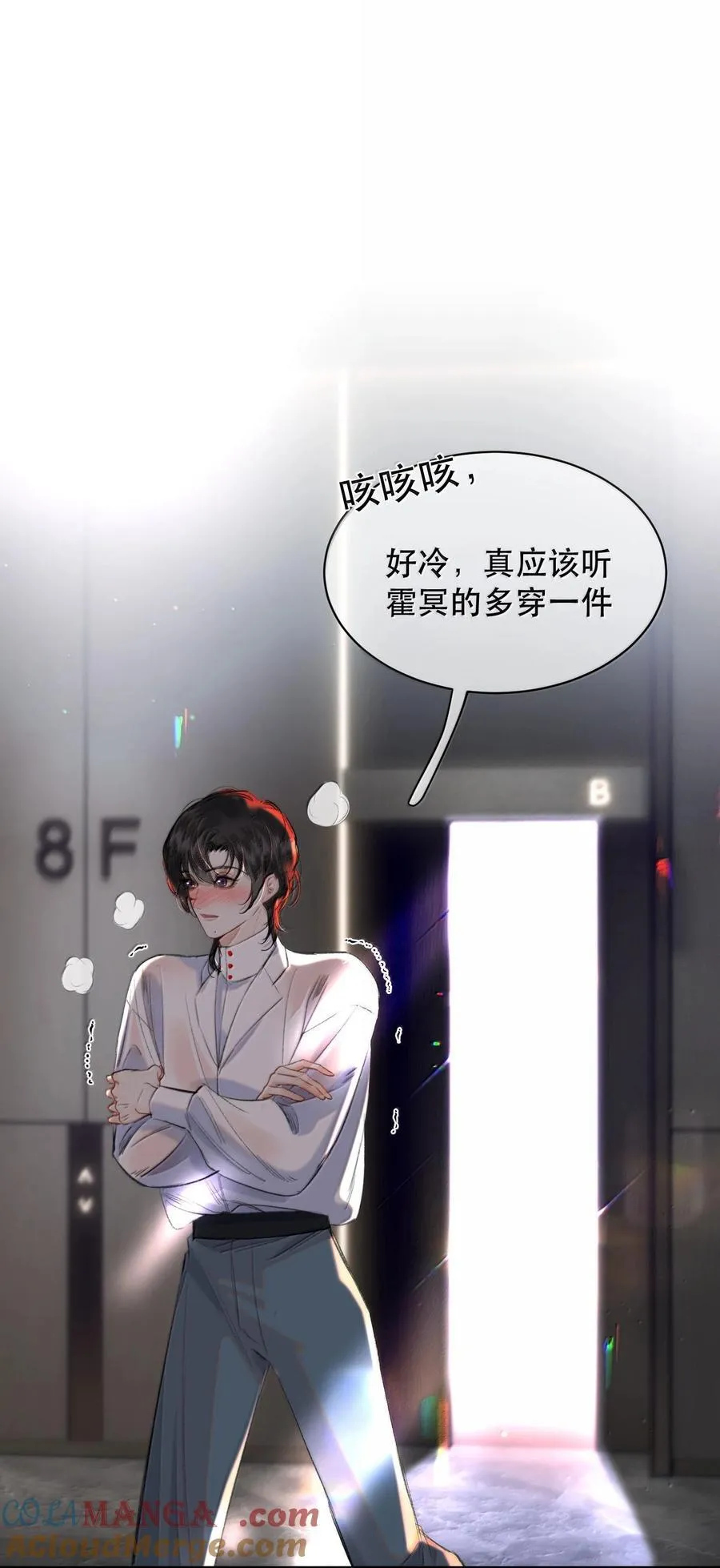 046 为什么不接电话？39
