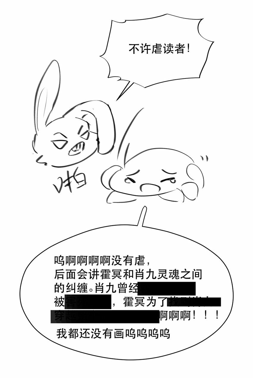 福利 活动7