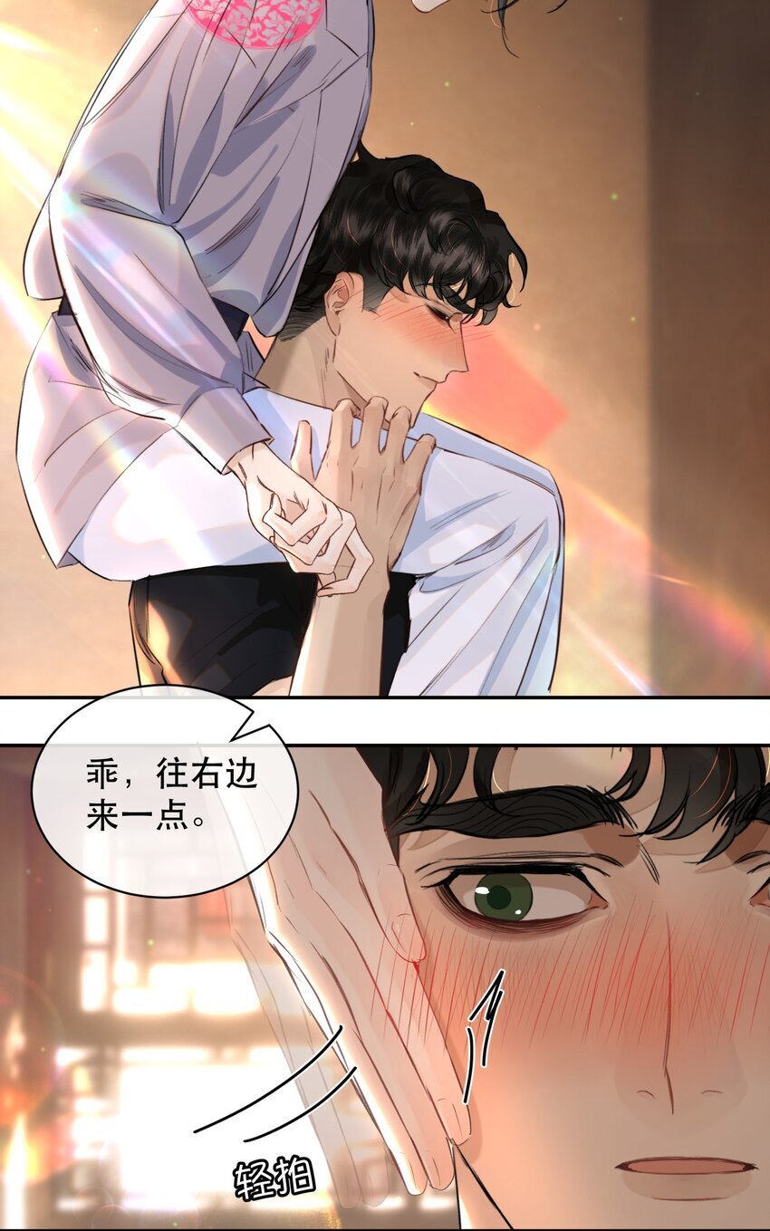 024 好软！10